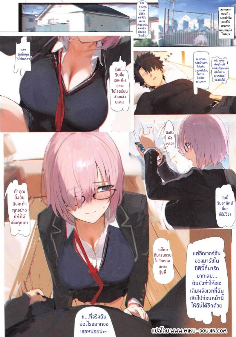 0004.jpg