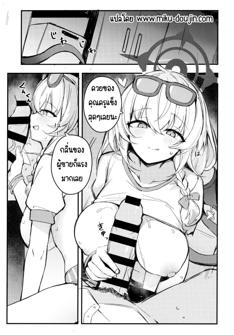 0005.jpg