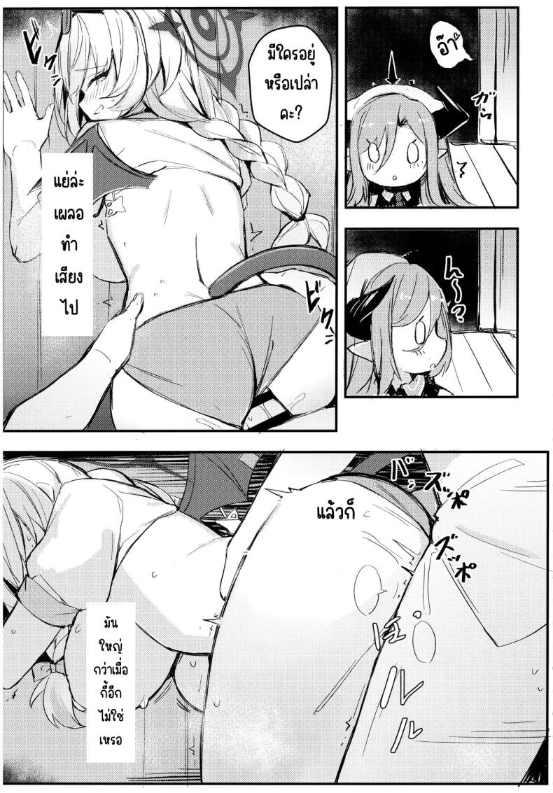0011.jpg