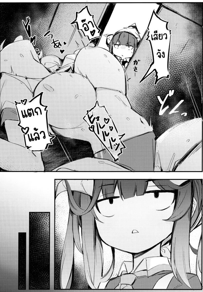 0021.jpg