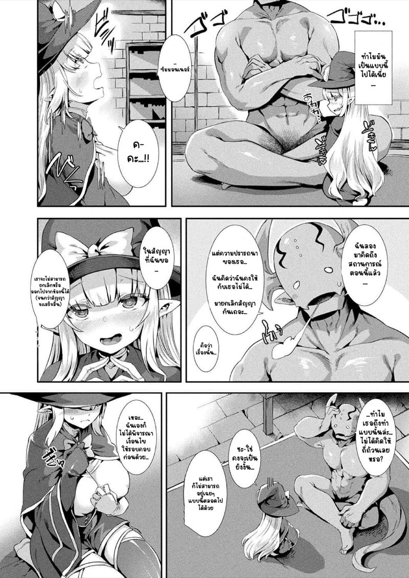 0004.jpg