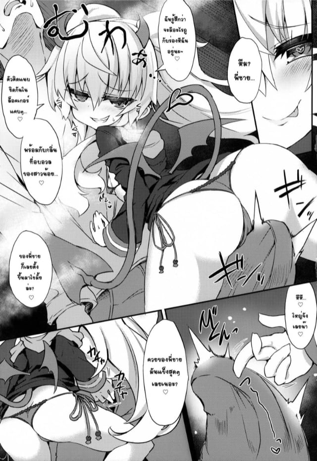 0004.jpg
