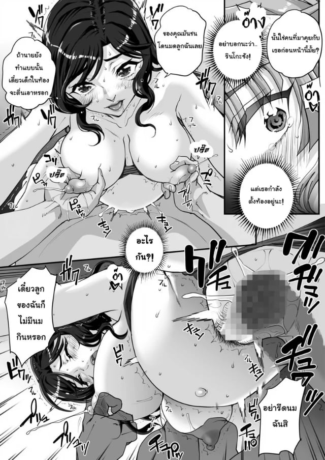 0011.jpg
