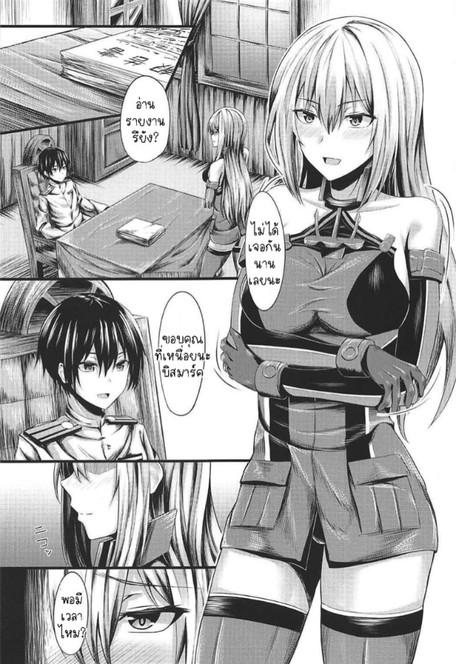 0004.jpg