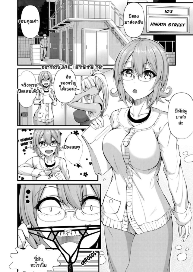 0002.jpg