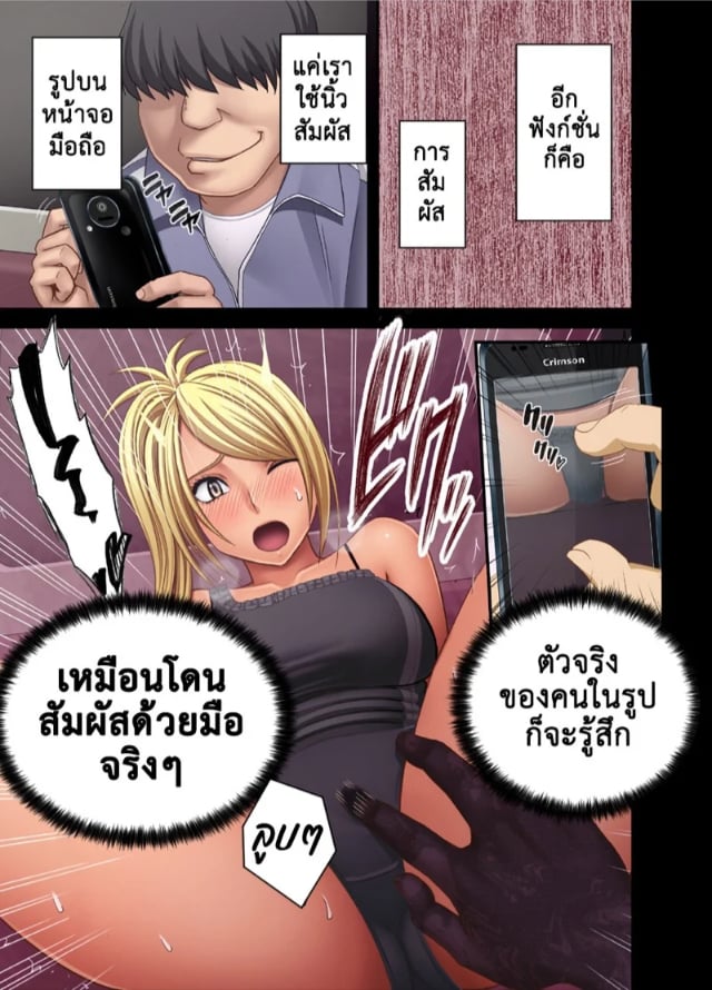 0007.jpg