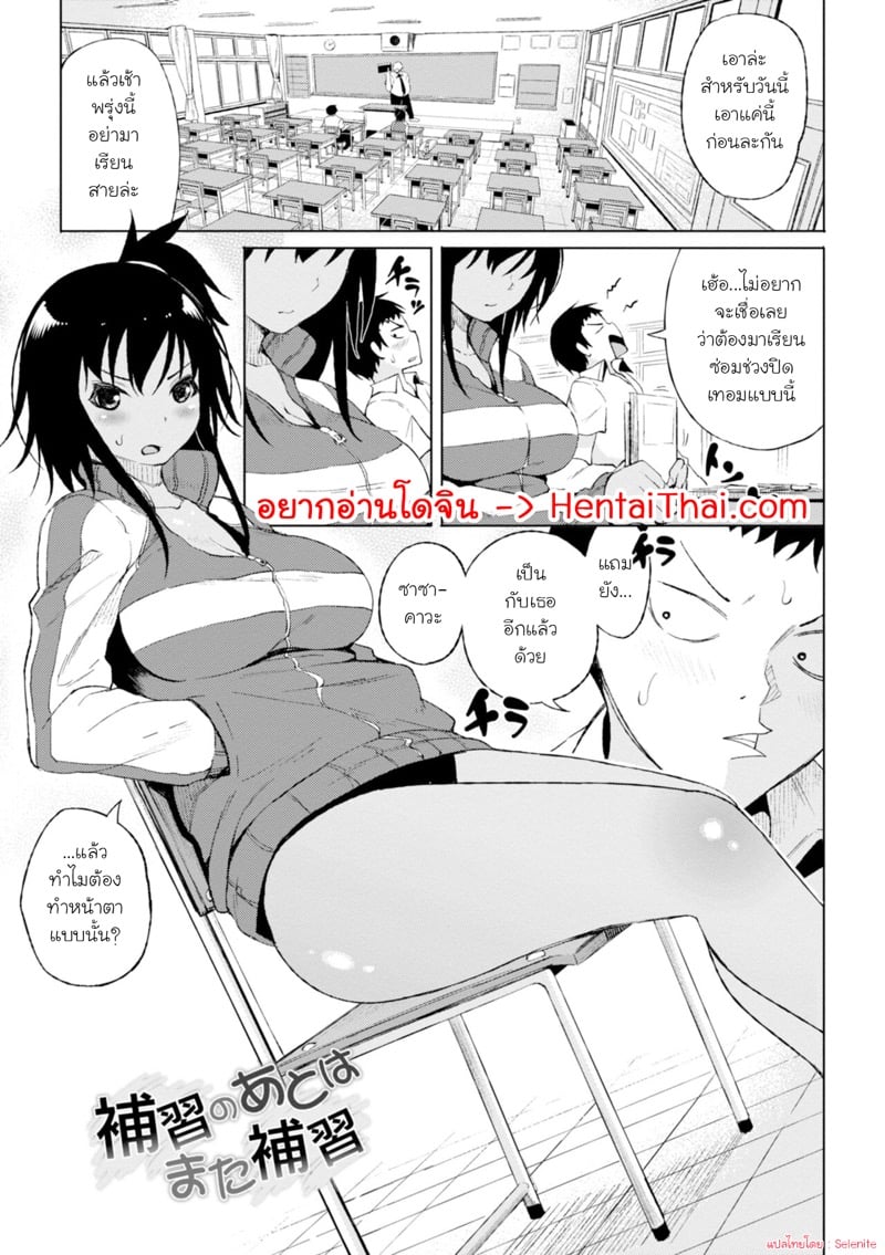 0001.jpg