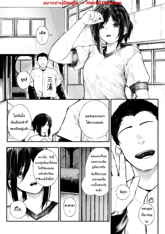 0001.jpg