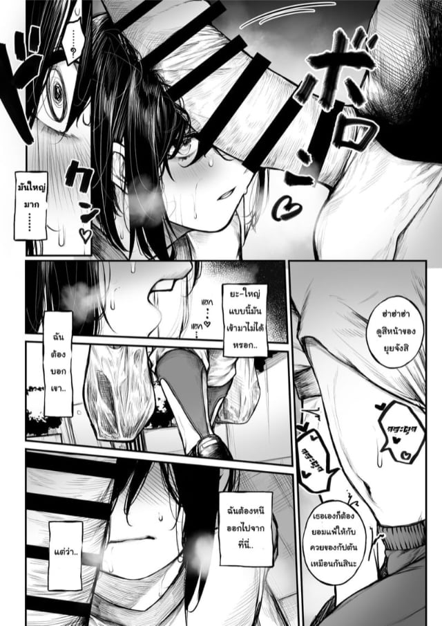0008.jpg