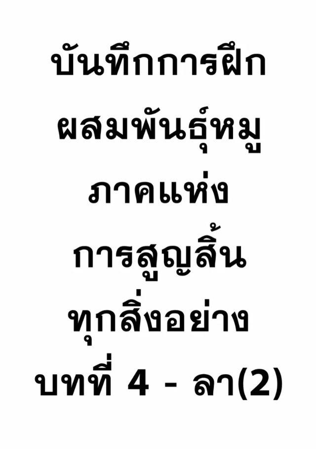 0002.jpg