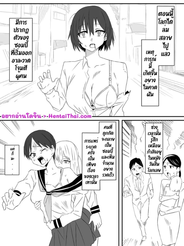 0002.jpg