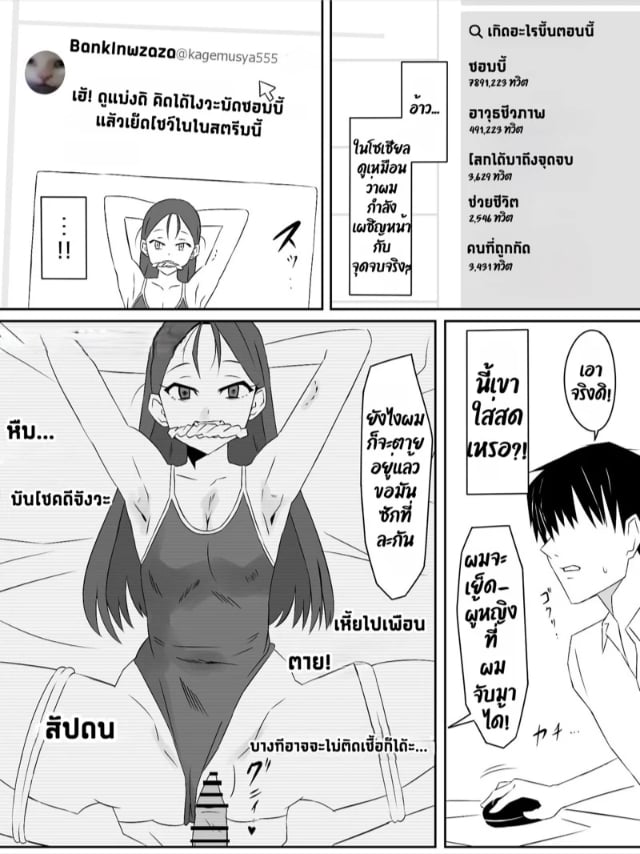 0011.jpg