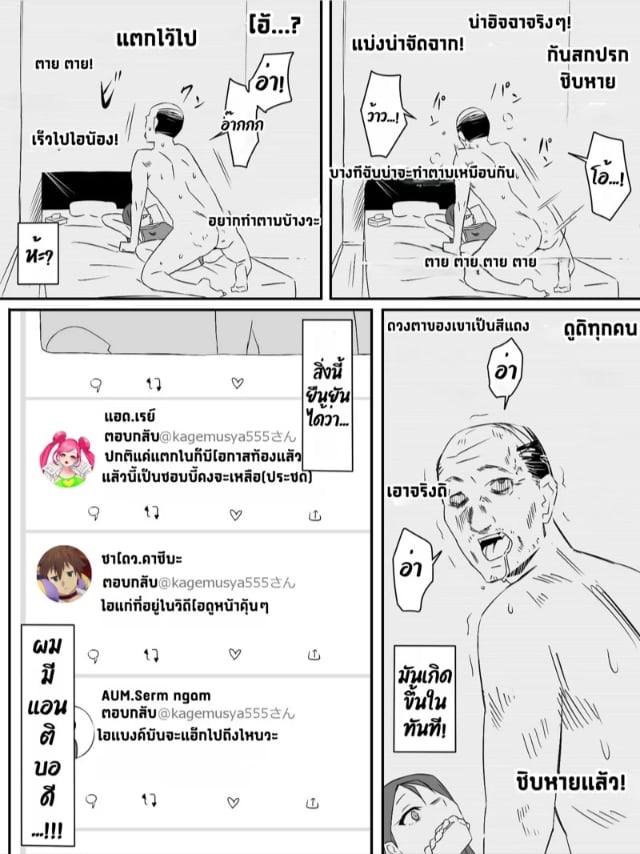 0012.jpg