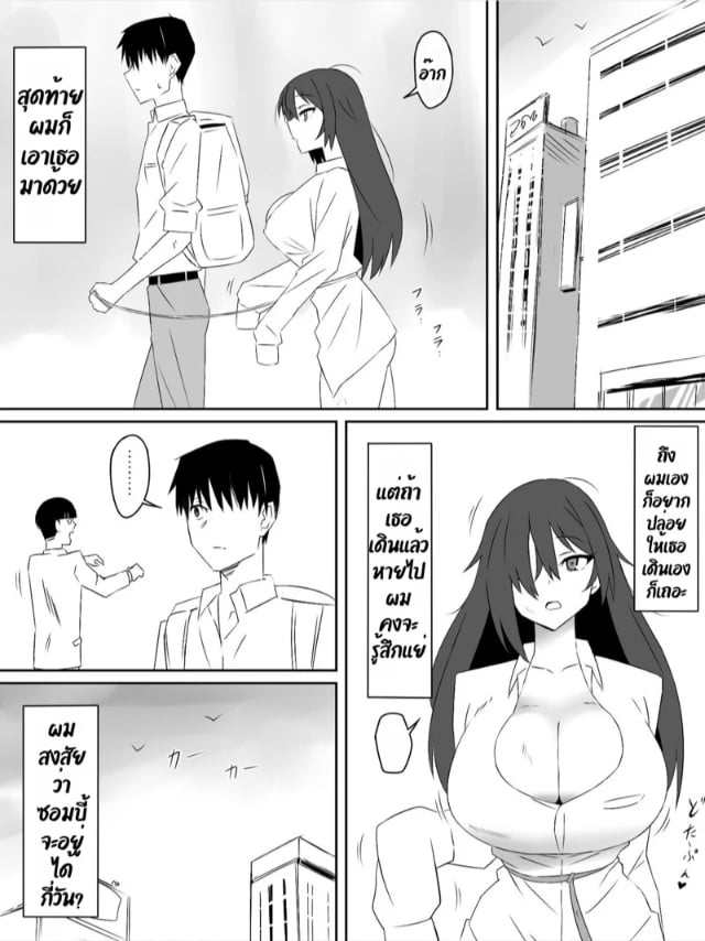 0015.jpg