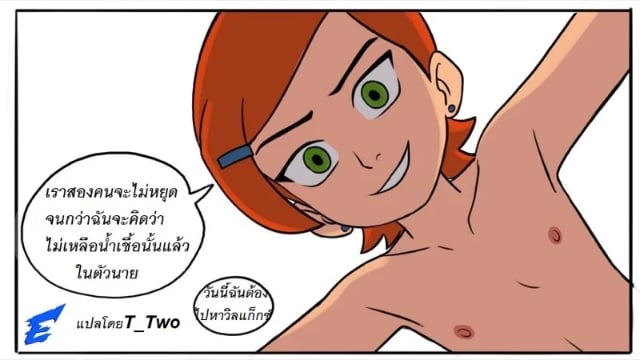 0007.jpg