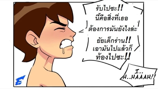 0014.jpg