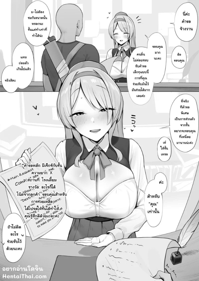 0001.jpg