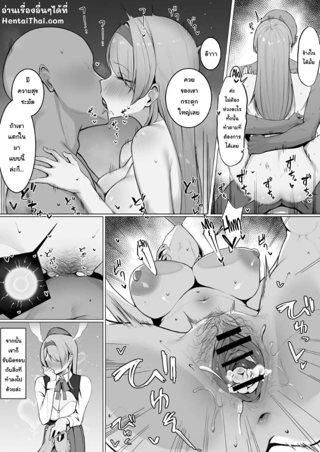 0004.jpg