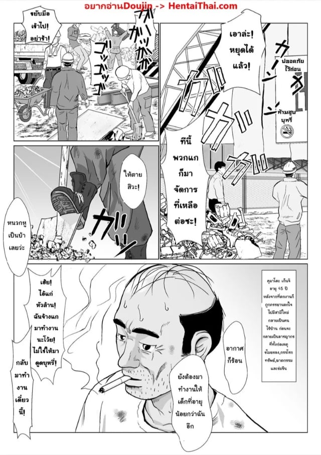 0002.jpg