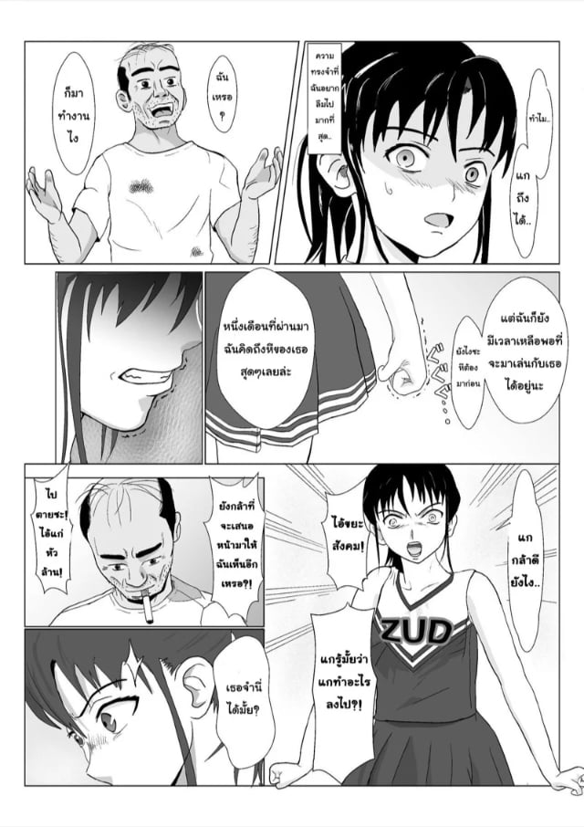 0009.jpg