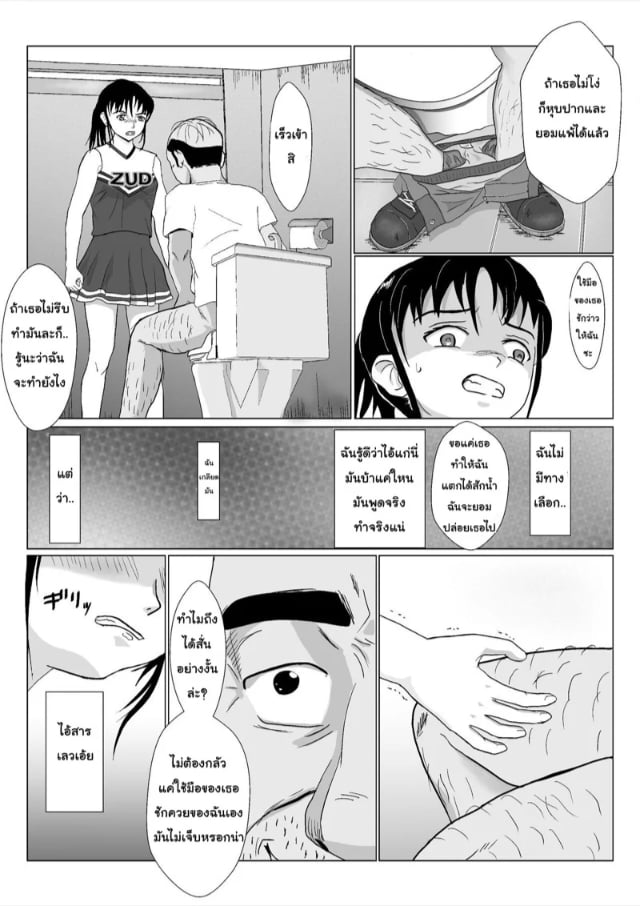 0011.jpg