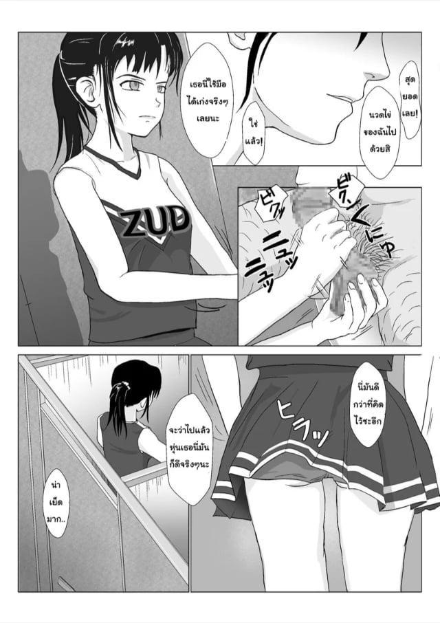 0013.jpg
