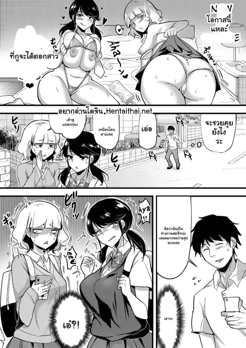 0004.jpg