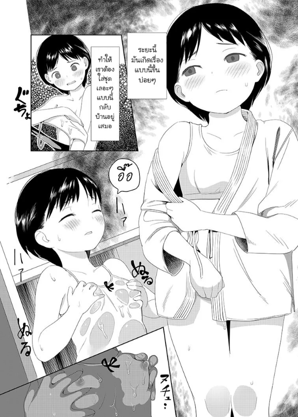 0004.jpg