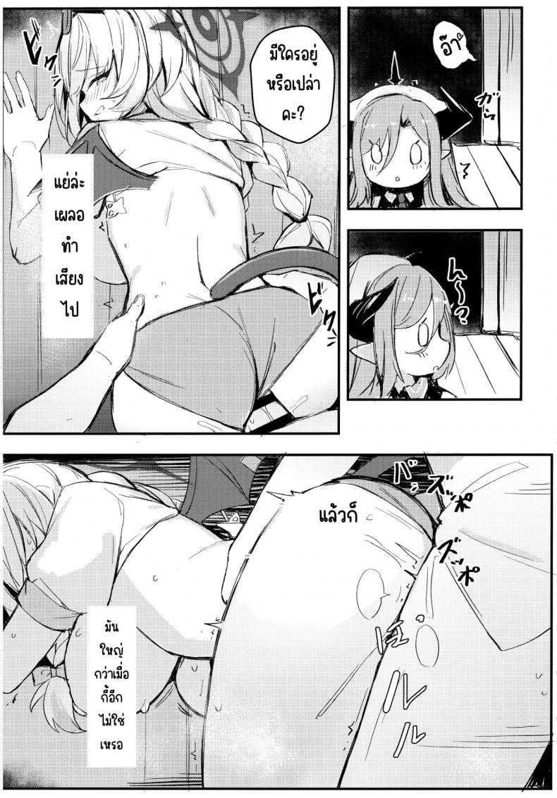 0010.jpg