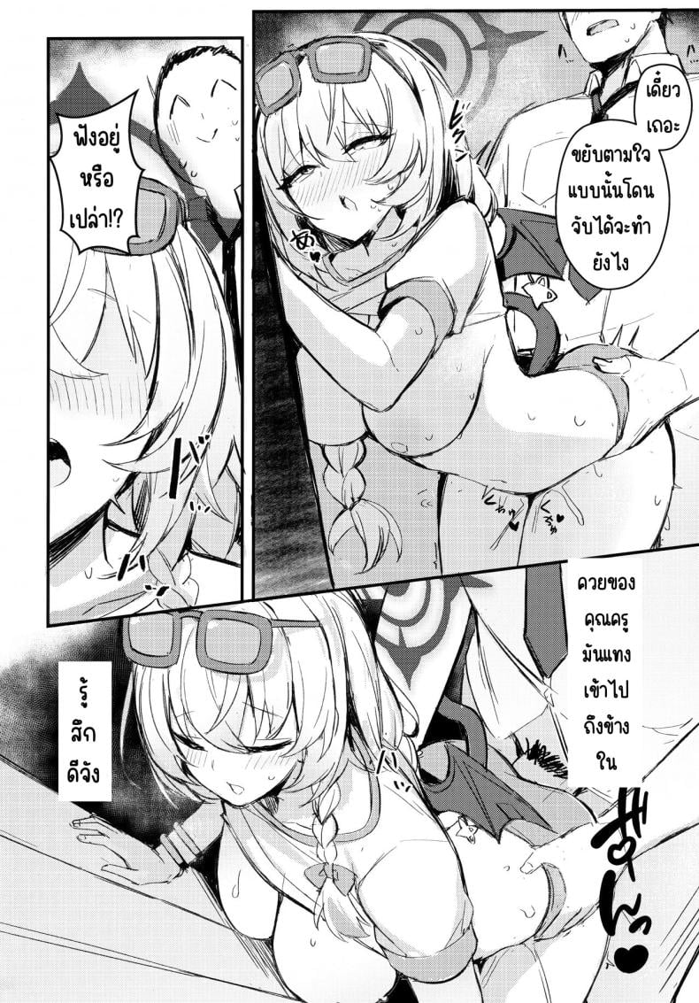 0011.jpg