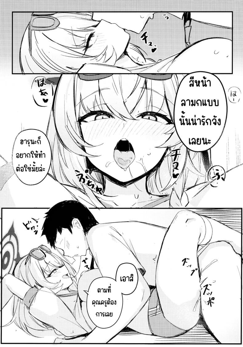 0017.jpg