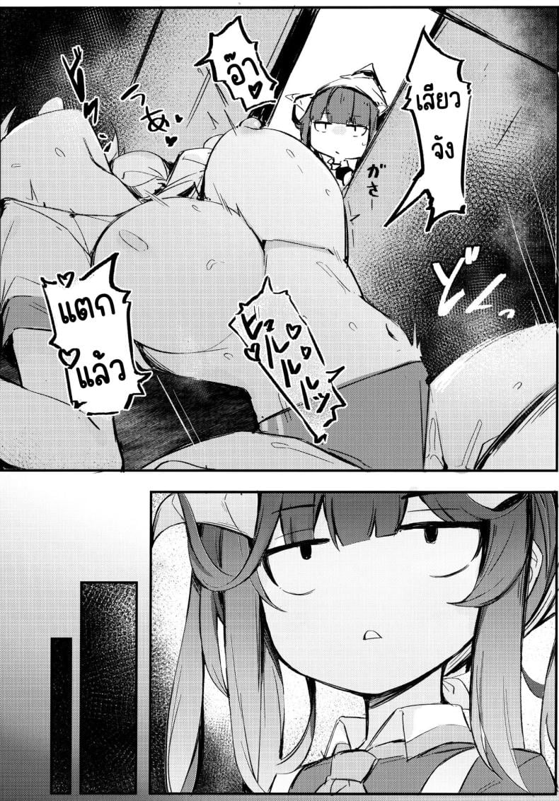 0020.jpg