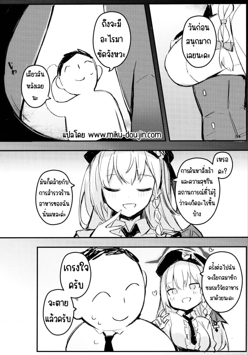 0021.jpg