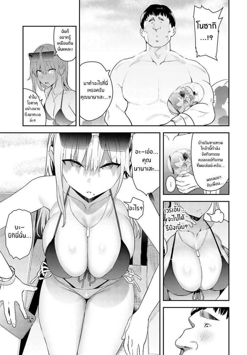 0004.jpg
