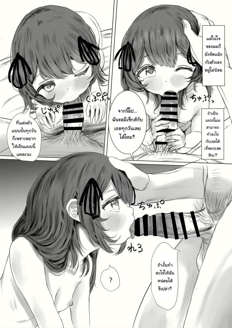 0050.jpg
