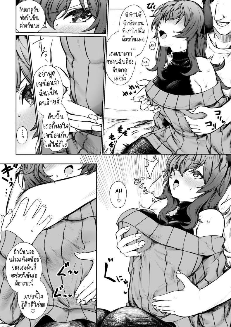 0005.jpg