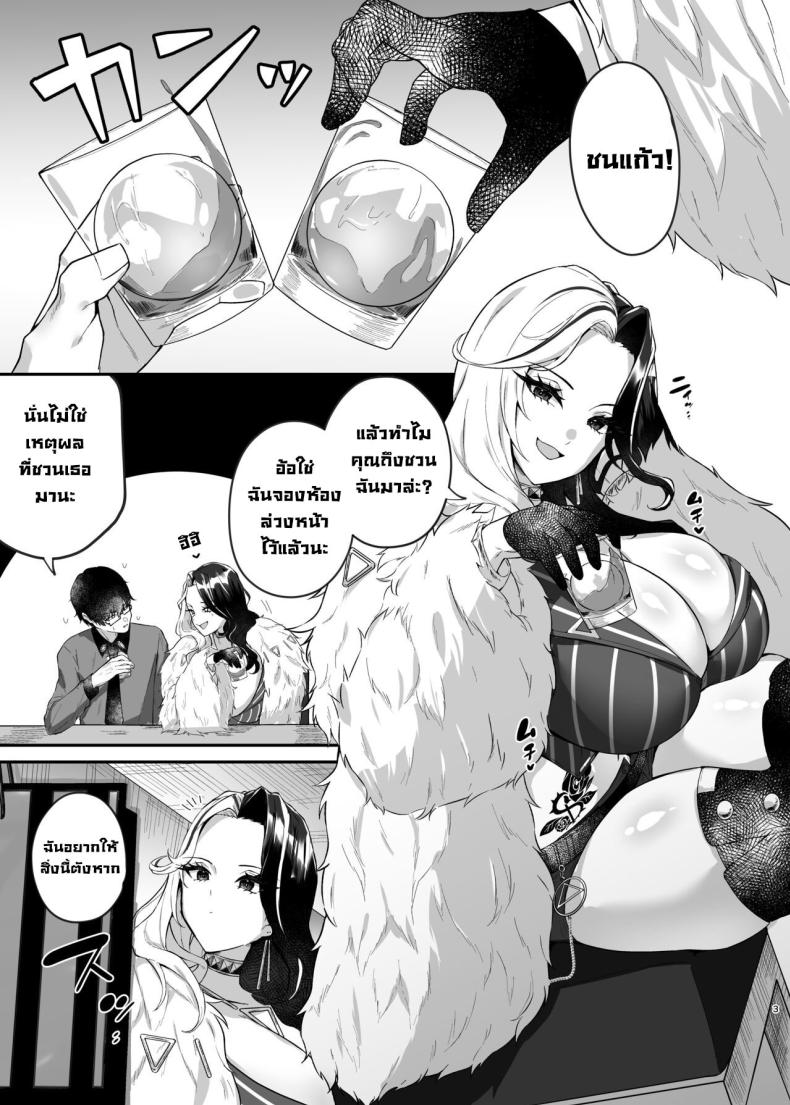0003.jpg
