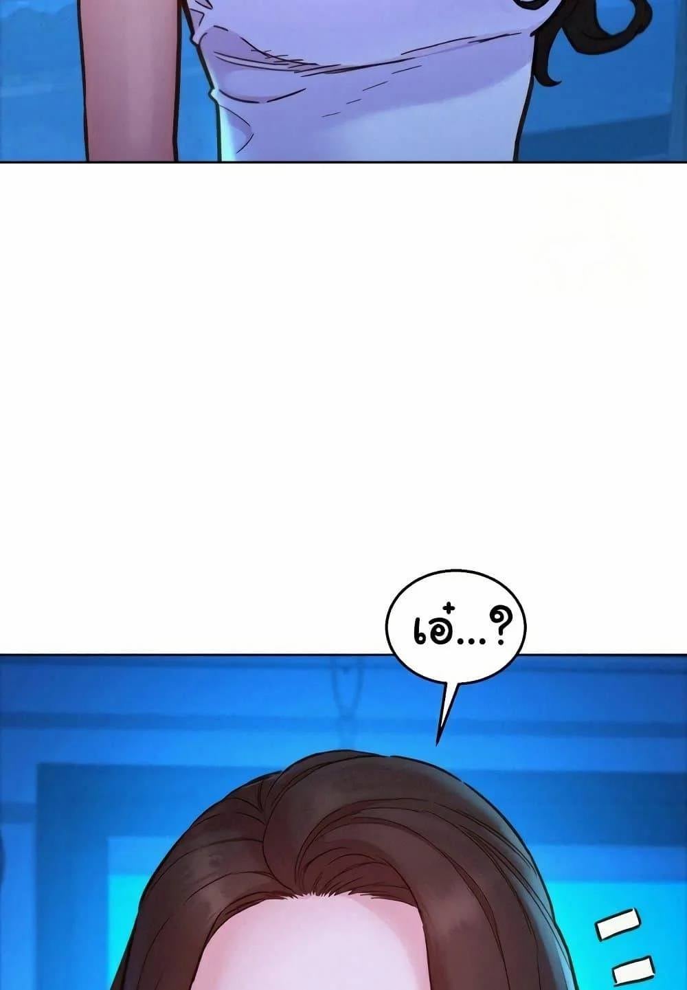 0008.jpg