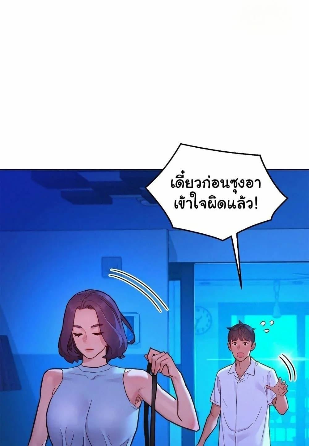0030.jpg