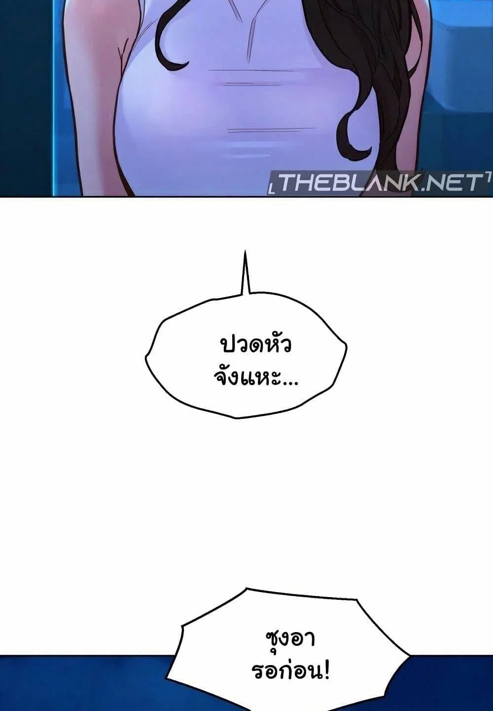 0034.jpg