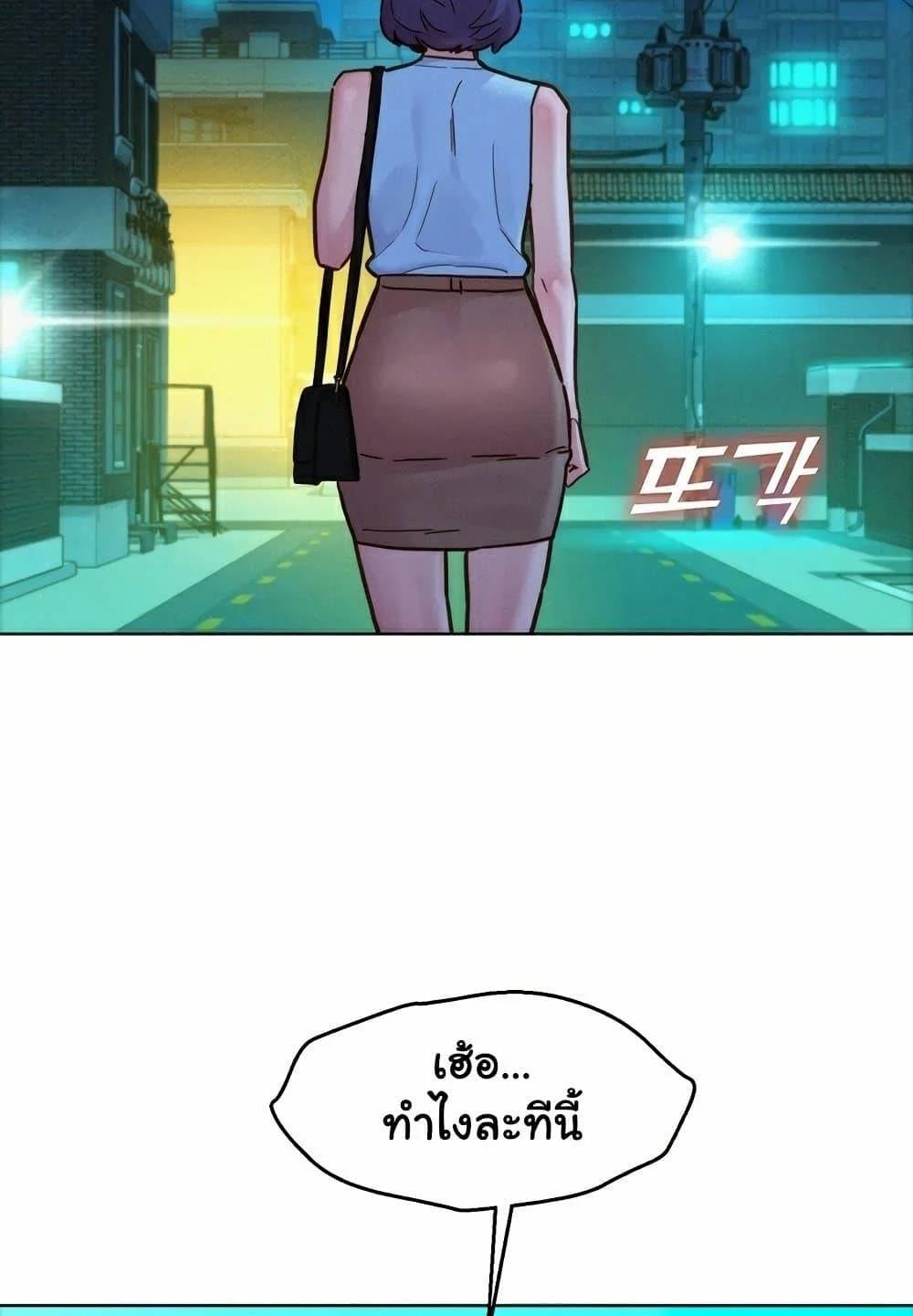 0050.jpg