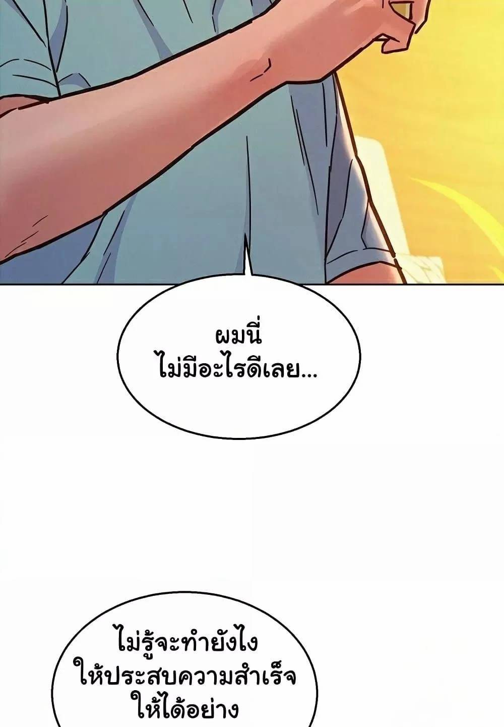 0076.jpg