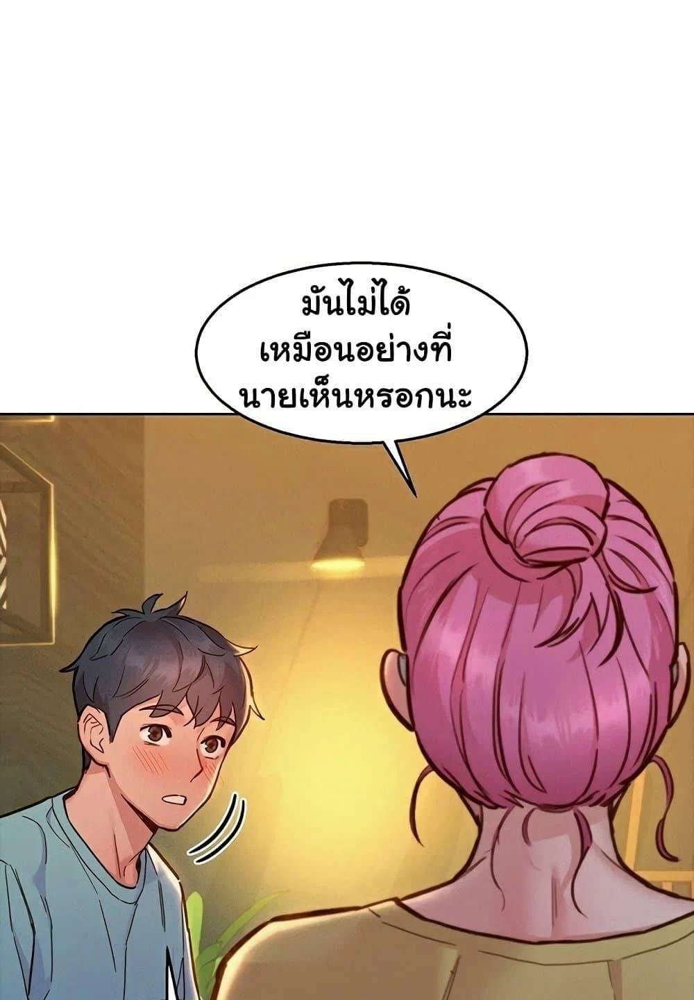 0078.jpg