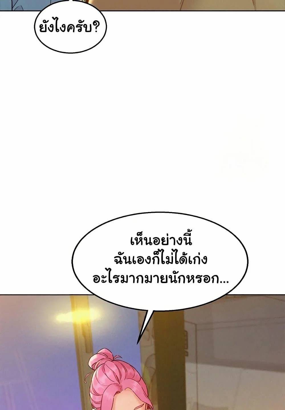 0079.jpg