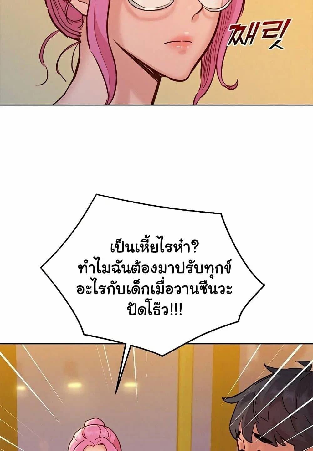 0082.jpg