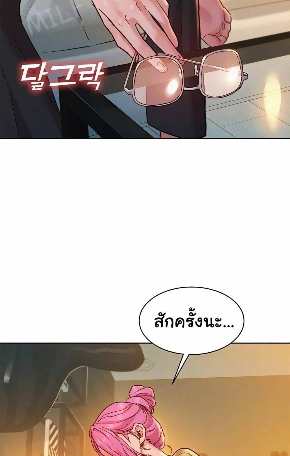 0012.jpg