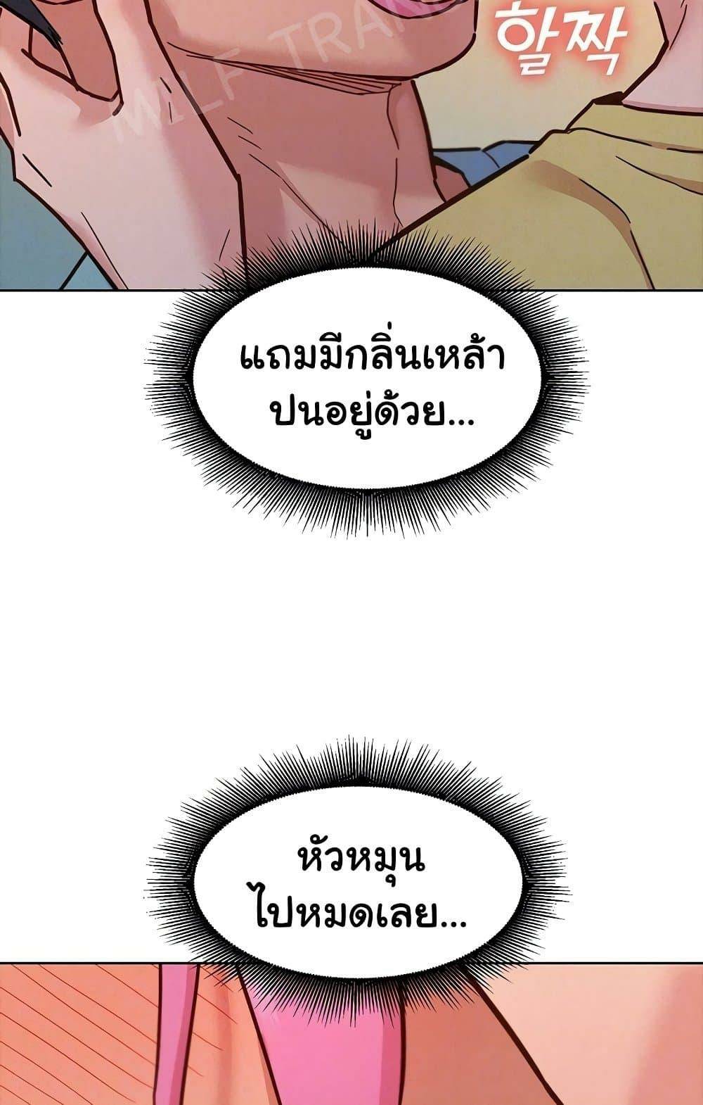 0016.jpg