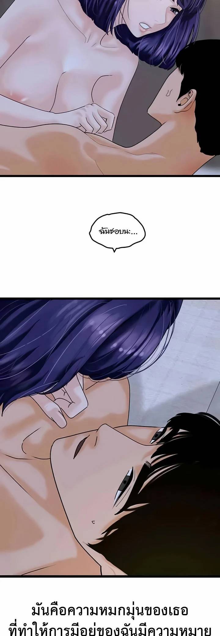 0008.jpg