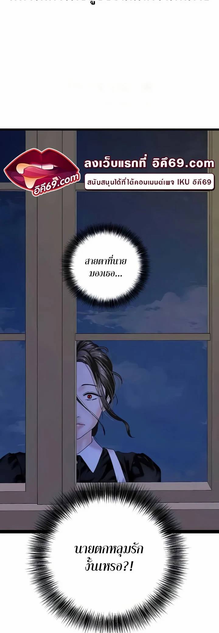 0009.jpg