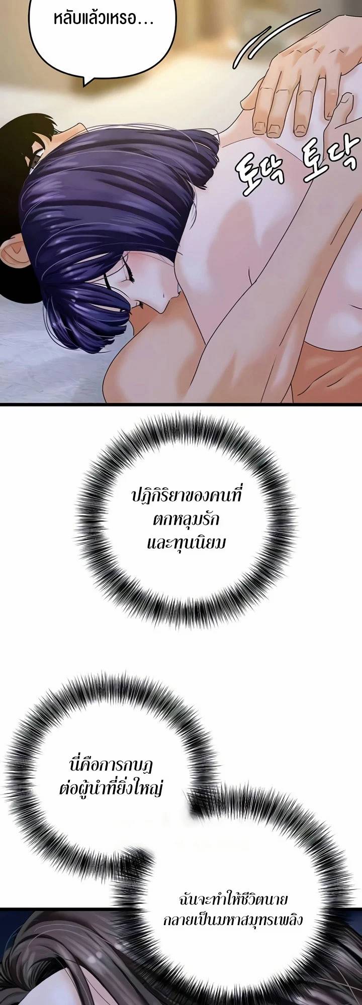 0012.jpg